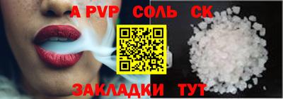 твердый Краснодар