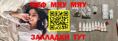 твердый Краснодар