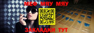 твердый Краснодар
