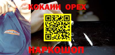 твердый Краснодар