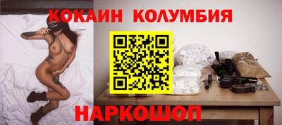 твердый Краснодар