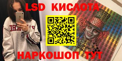 твердый Краснодар