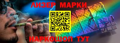 твердый Краснодар
