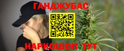 твердый Краснодар