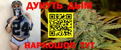 мдма Краснознаменск