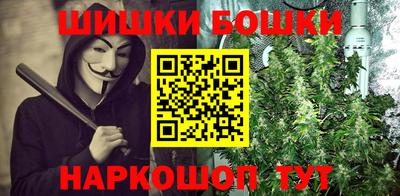 мдма Краснознаменск