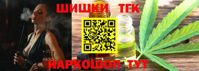 мдма Краснознаменск