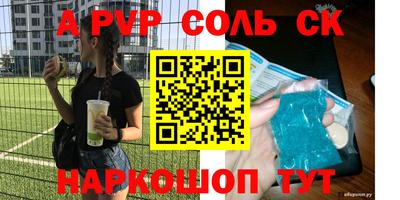 твердый Краснодар