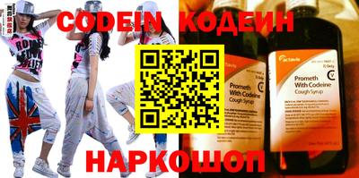 твердый Краснодар