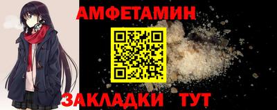 твердый Краснодар