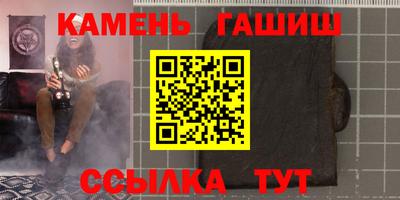 2c-b Кунгур
