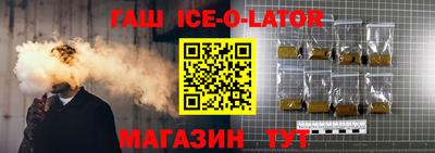 твердый Краснодар