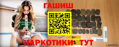 мдма Краснознаменск