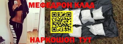 твердый Краснодар